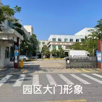 松岗沙浦洋涌工业区红本厂房 1️⃣一楼单一层钢构3000平方（层高7米）有带二楼精装修办公室 2️⃣一楼单一层小独院1800平方（层高6.5米） 园区已经电改对接供电局，挂车好进出、车位充足、 租金3